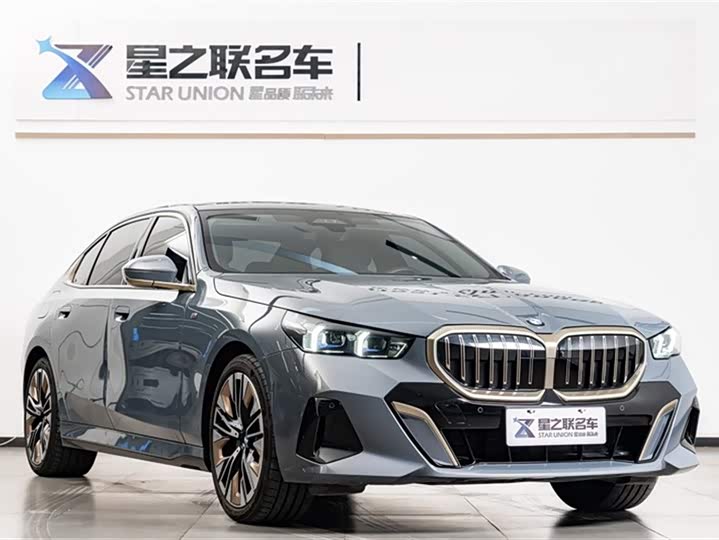 BMW 5 Series 2024 2024款 530Li 尊享型 M运动套装