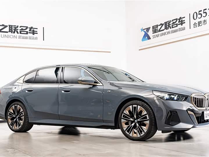 BMW 5 Series 2024 2024款 530Li 尊享型 M运动套装