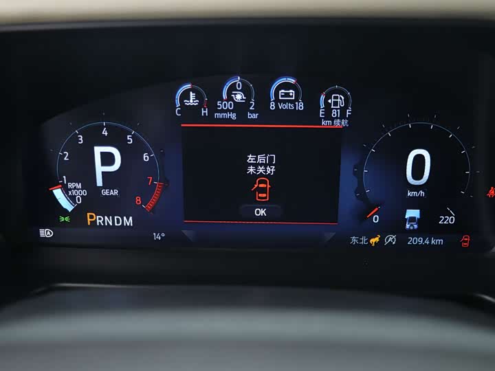 Ford Bronco 2024 2024款 2.3T 长滩大脚越野版