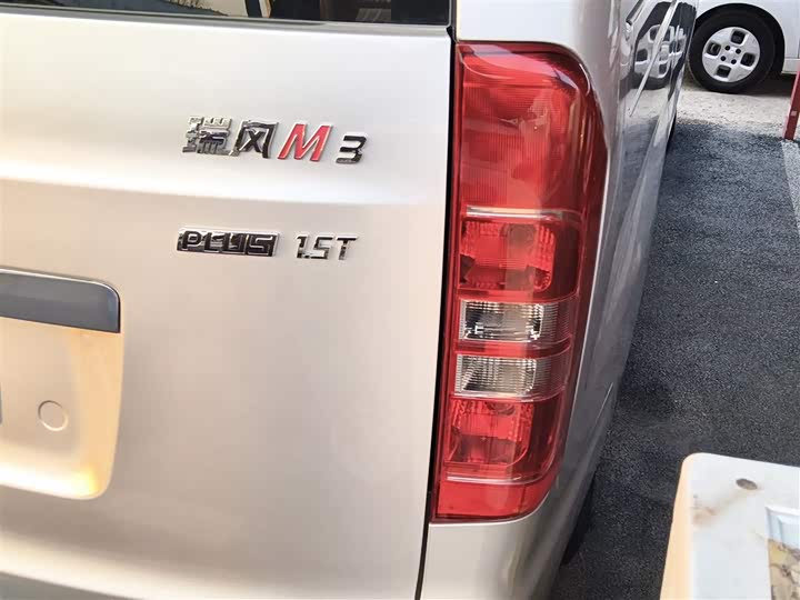 JAC Refine M3 2022 2022款 PLUS 1.5T 7座标准型