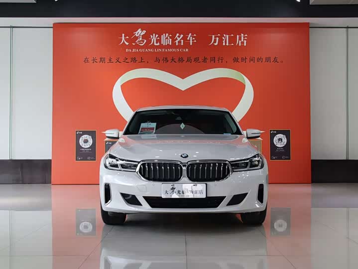 2022 BMW 6 Series GT