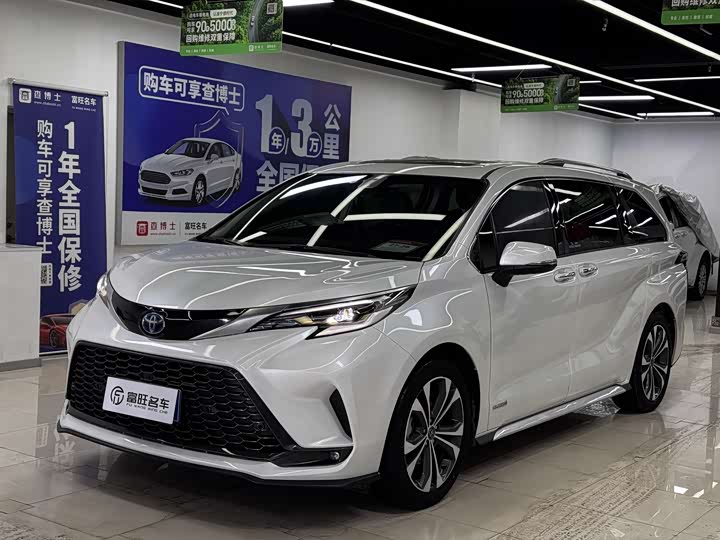Toyota Granvia 2024 2024款 2.5L混动 尊贵PLUS版