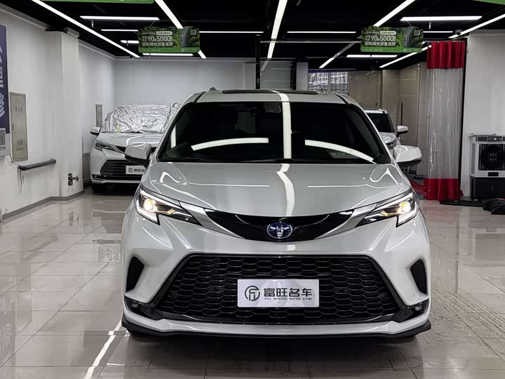 Toyota Granvia 2024 2024款 2.5L混动 尊贵PLUS版
