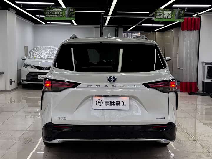 Toyota Granvia 2024 2024款 2.5L混动 尊贵PLUS版
