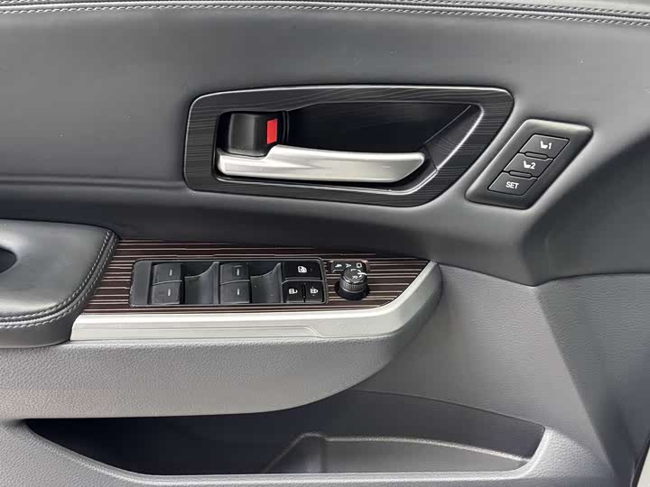 Toyota Granvia 2024 2024款 2.5L混动 尊贵PLUS版