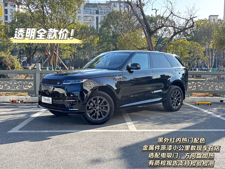 Land Rover Range Rover Sport 2024 2024款 400PS Dynamic SE