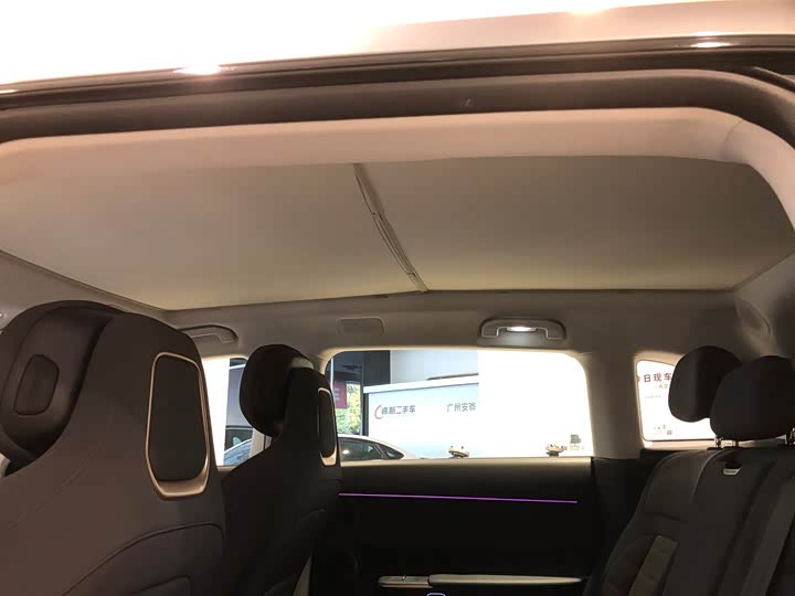 Exeed Sterra ET 2024 2024款 增程 200 Pro+