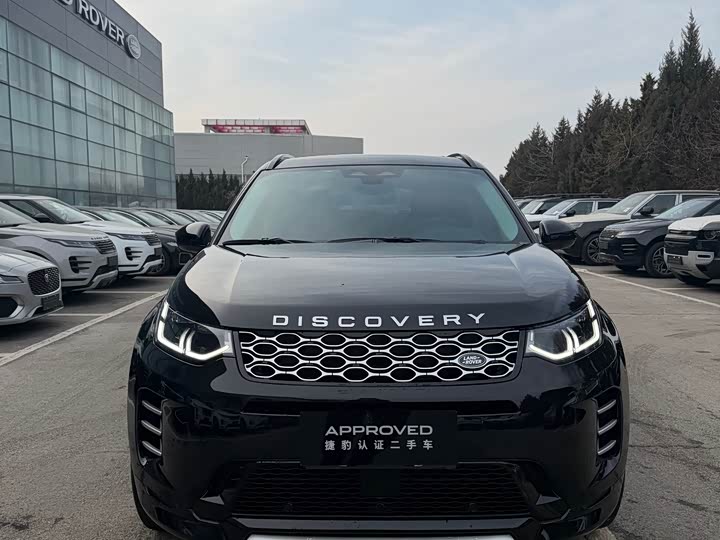 Land Rover Discovery Sport 2025 2025款 249PS 性能科技版