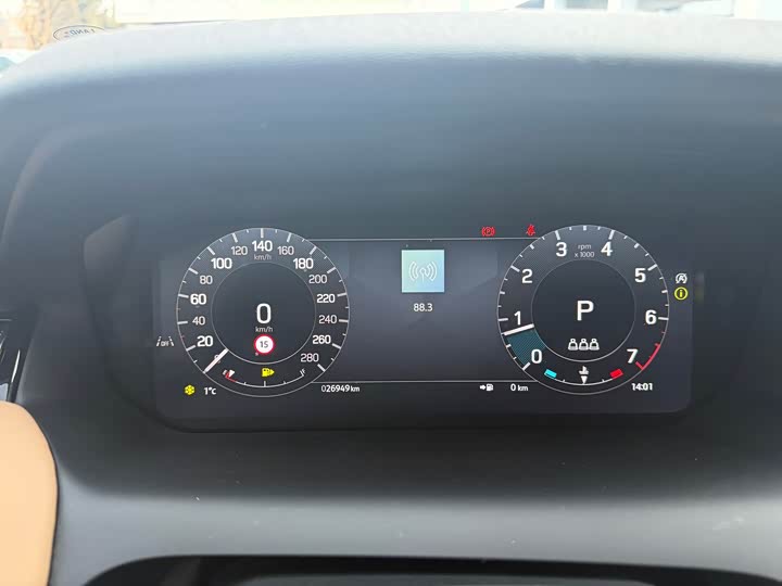 Land Rover Discovery Sport 2025 2025款 249PS 性能科技版