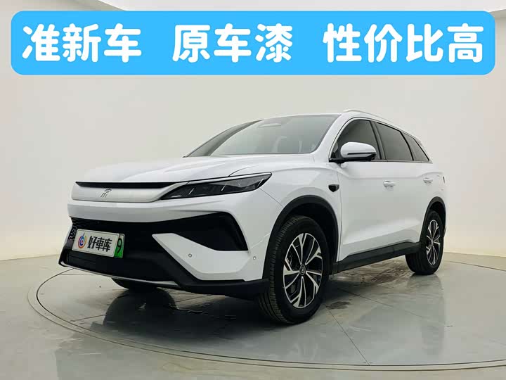 2026 BYD Song Pro Hybrid