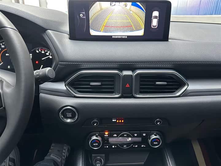 Mazda CX-5 2024 2024款 2.0L 自动两驱智尚型