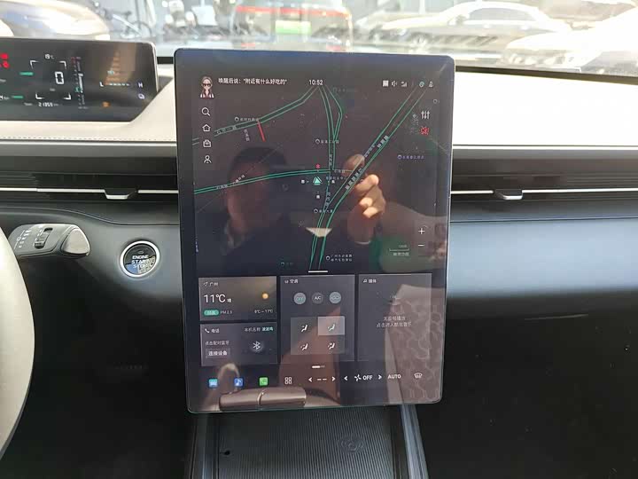 Changan Qiyuan (Nevo) A05 2024 2024款 70 Air