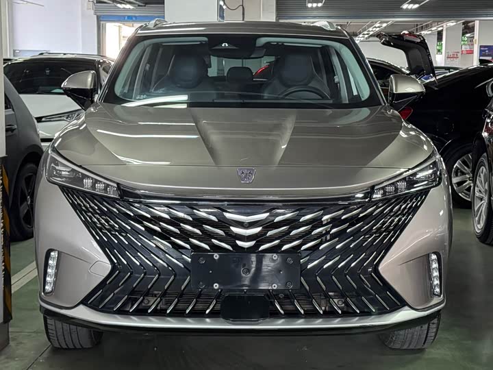 2023 Roewe RX5 Hybrid