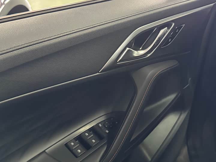 2023 Roewe RX5 Hybrid