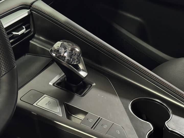 2023 Roewe RX5 Hybrid