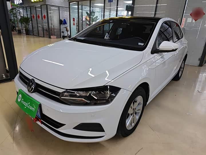 2023 Volkswagen Polo