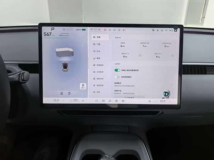 XPeng Mona M03 2025 2025款 620 超长续航 Plus