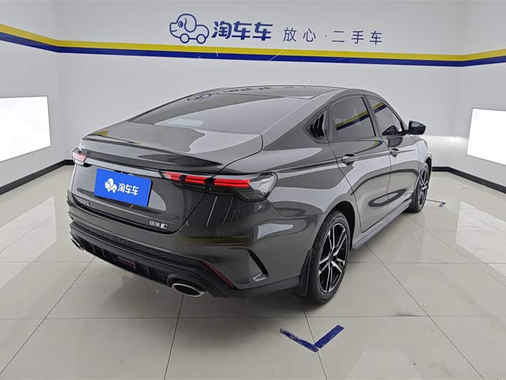 2024 Geely Binrui