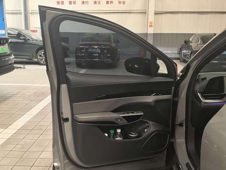 Hongqi EHS7 (Tiangong 08) 2025 2025款 520 Max后驱版