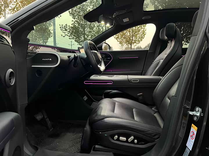 Avatr 07 2024 2024款 Max增程版