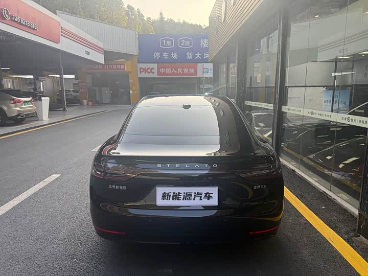Stelato S9 2025 2025款 增程 Ultra