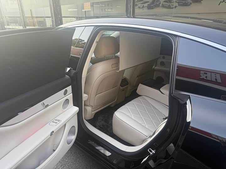 Stelato S9 2025 2025款 增程 Ultra