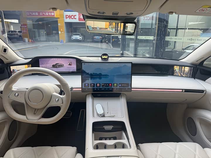 Stelato S9 2025 2025款 增程 Ultra