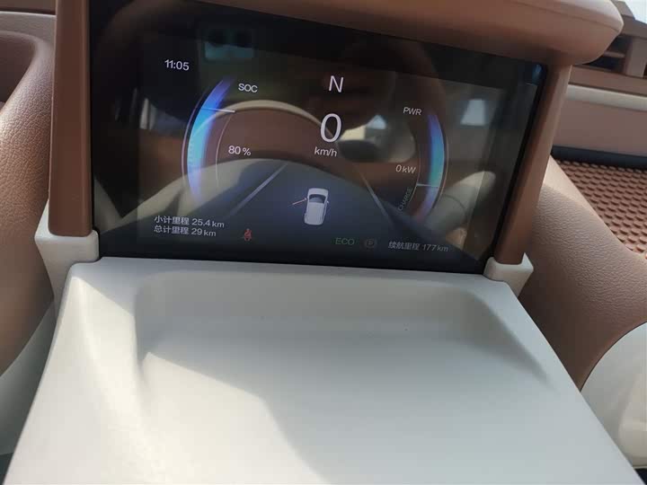 Bestune Pony 2026 2026款 222km 闪耀马