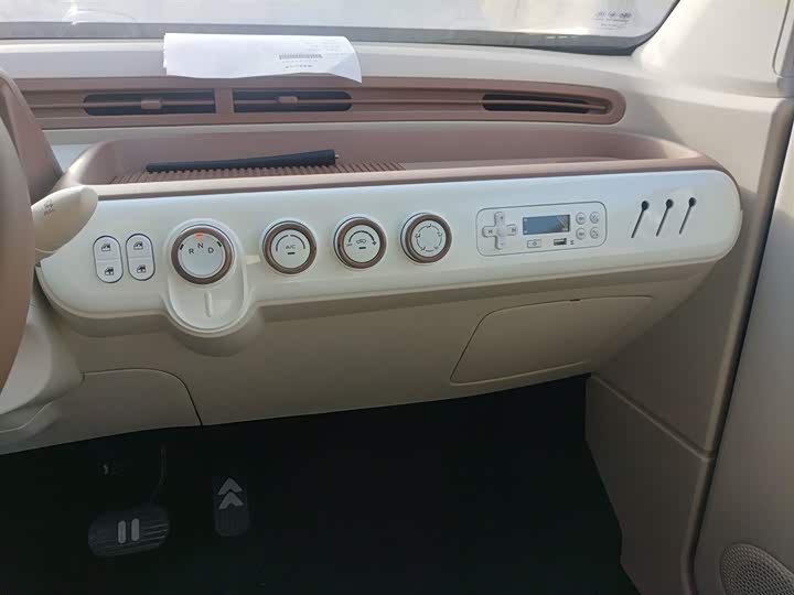 Bestune Pony 2026 2026款 222km 闪耀马