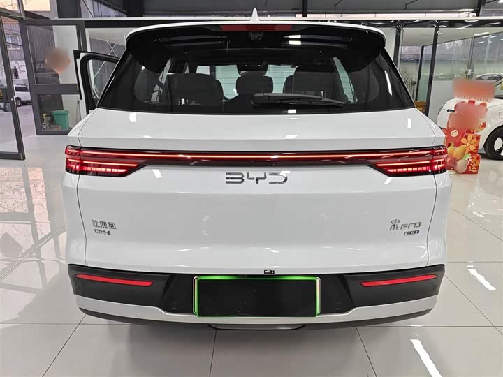 BYD Song Pro Hybrid 2025 2025款 第二代 智驾版 DM-i 115KM卓越型