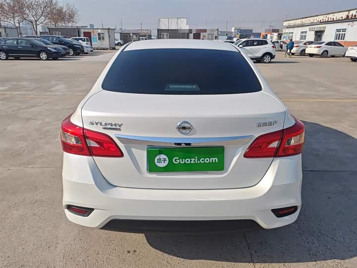 Nissan Sylphy 2024 2024款 经典 1.6XL CVT豪华版