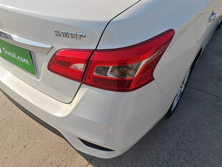 Nissan Sylphy 2024 2024款 经典 1.6XL CVT豪华版