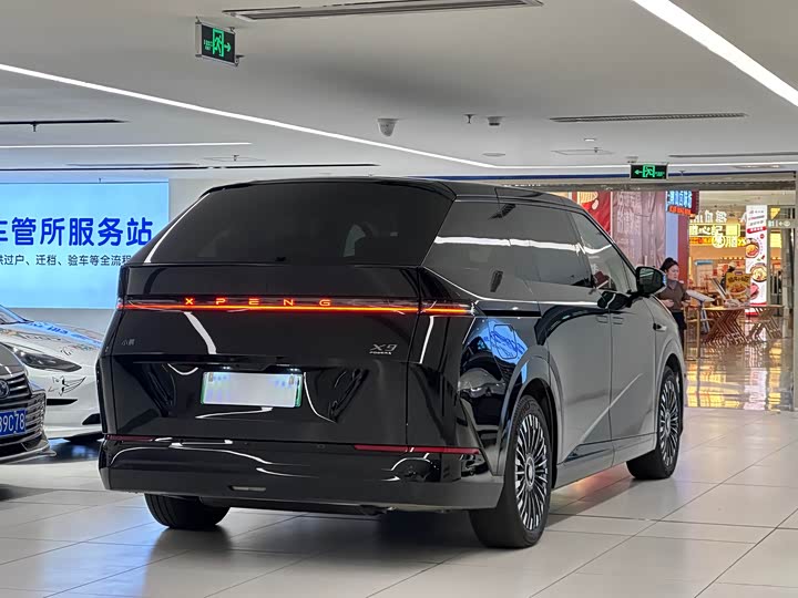 2026 XPeng X9