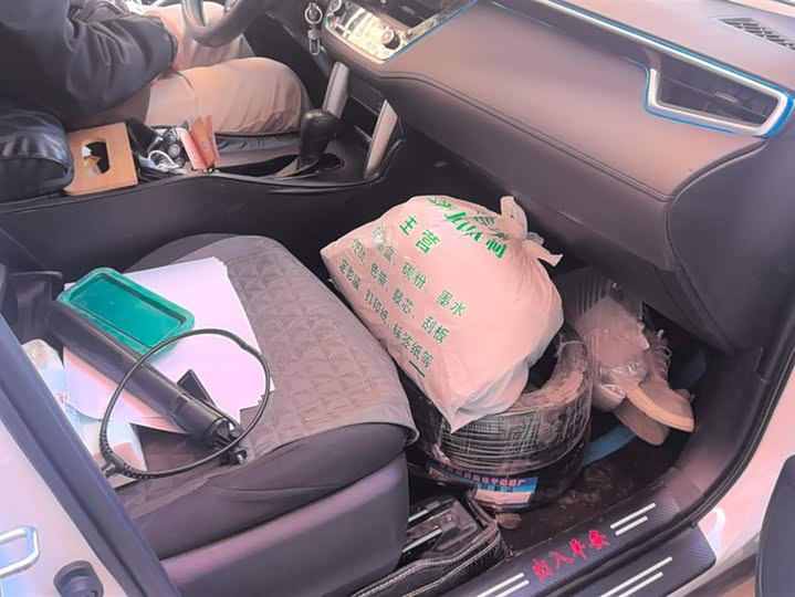 Toyota Frontlander 2024 2024款 2.0L CVT精英版