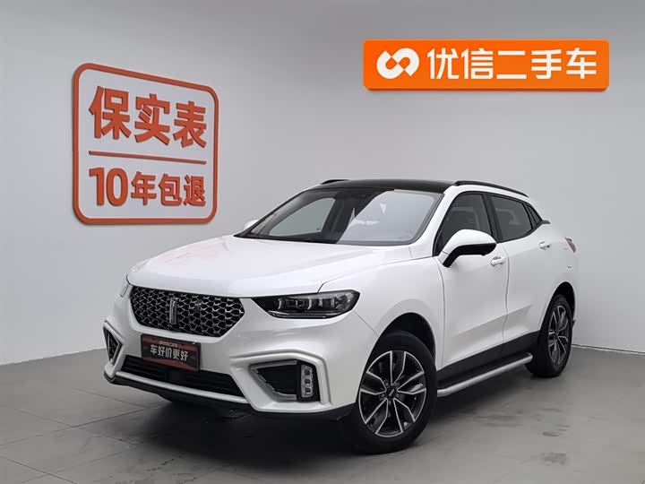 Wey VV5 2021 2021款 1.5T 两驱智先锋