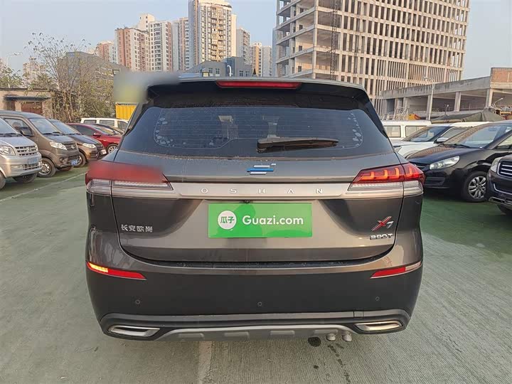 Changan Oshan X7 2021 2021款 1.5T 自动尊享型