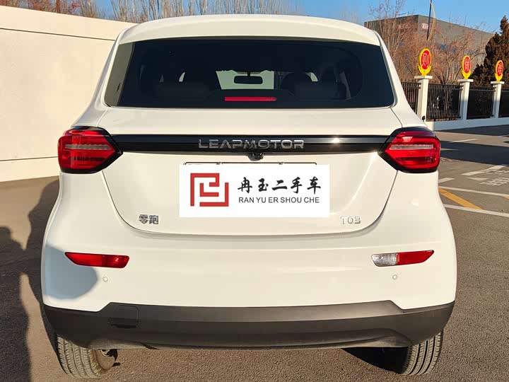 Leapmotor T03 2025 2025款 310舒享版