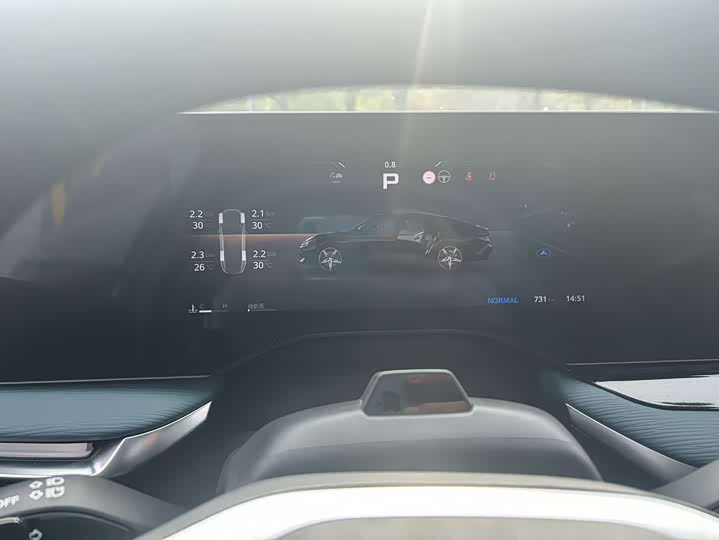 MG Motor 7 2023 2023款 2.0T 自动Trophy+激擎耀世版