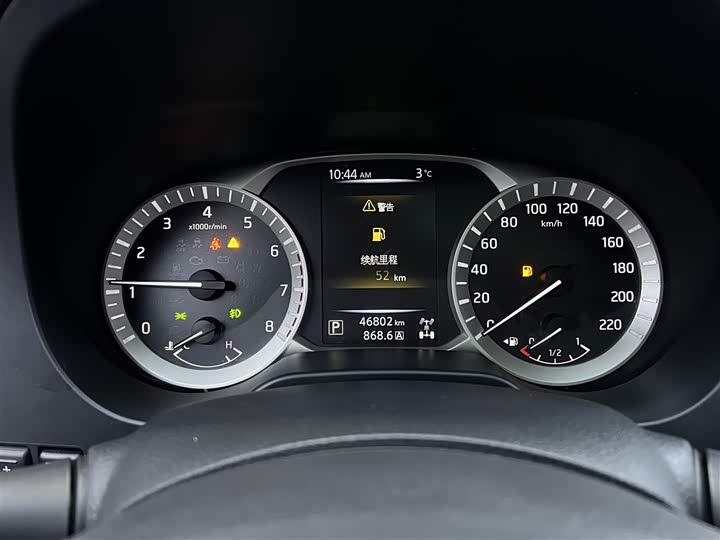 Nissan Terra 2020 2020款 2.5L XL Upper 4WD 自动四驱豪华版