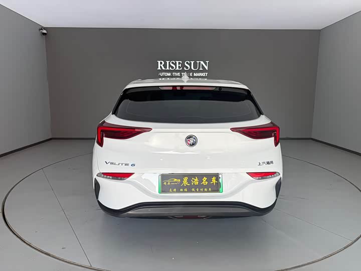 Buick Velite 6 2024 2024款 450km 出行版