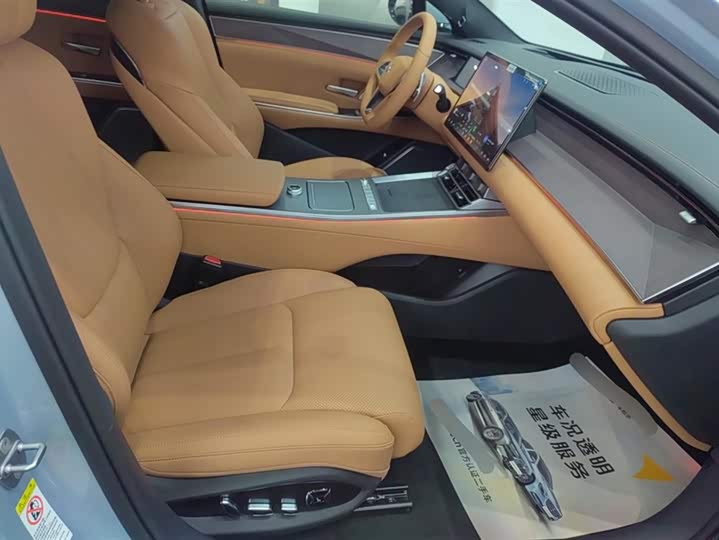 BYD Han L 2025 2025款 EV 四驱激光雷达旗舰型