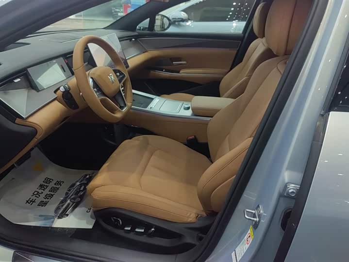 BYD Han L 2025 2025款 EV 四驱激光雷达旗舰型