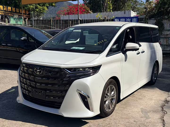 Toyota Alphard 2025 2025款 双擎 2.5L 尊贵黄金版