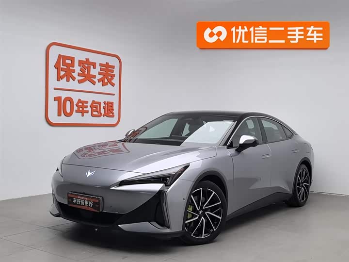 BAIC Arcfox Alpha S5 2024 2024款 560MAX 185kW