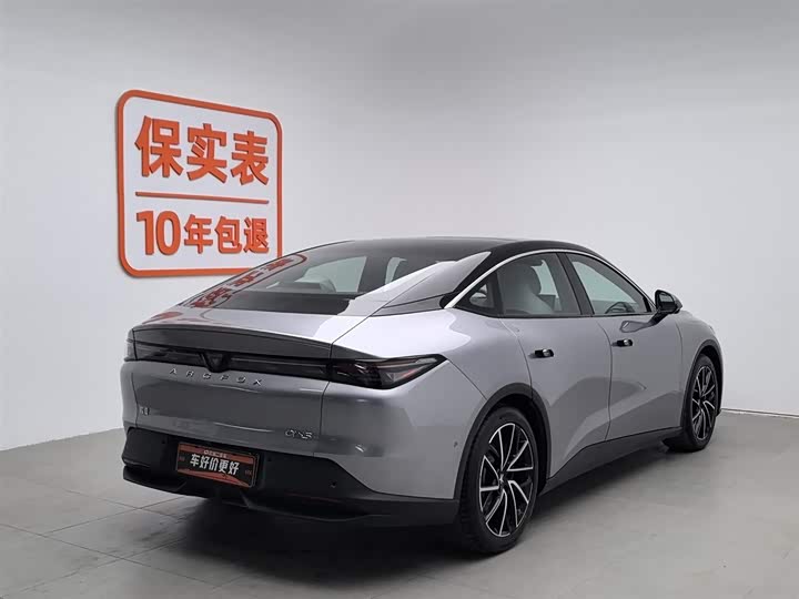 BAIC Arcfox Alpha S5 2024 2024款 560MAX 185kW