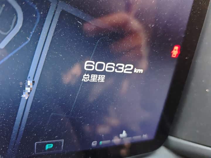 Haval H-Dog 2023 2023款 2.0T 四驱潮野Plus