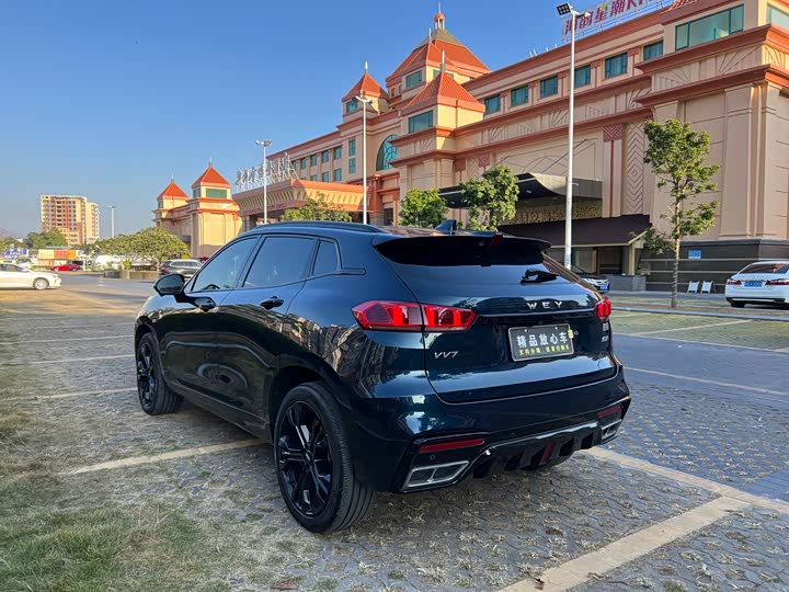 Wey VV7 2020 2020款 2.0T 旗舰型