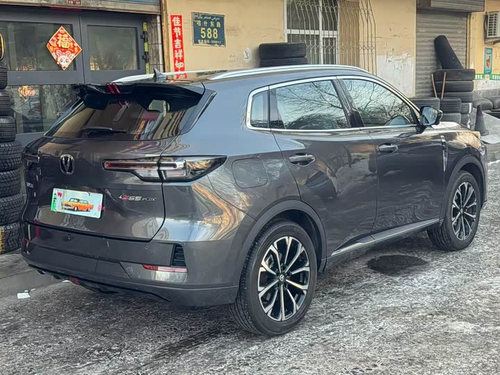 Changan CS55 Plus Hybrid 2025 2025款 智慧新蓝鲸 125km 超能版