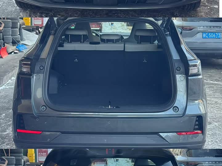 Changan CS55 Plus Hybrid 2025 2025款 智慧新蓝鲸 125km 超能版