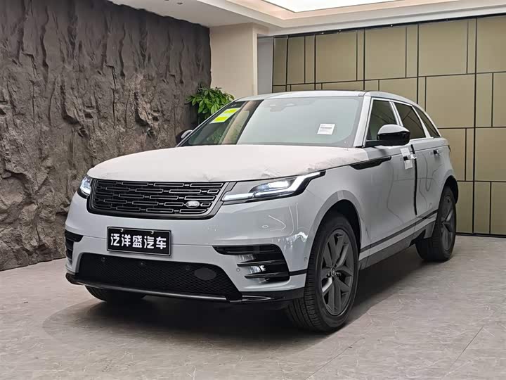 2025 Land Rover Range Rover Velar